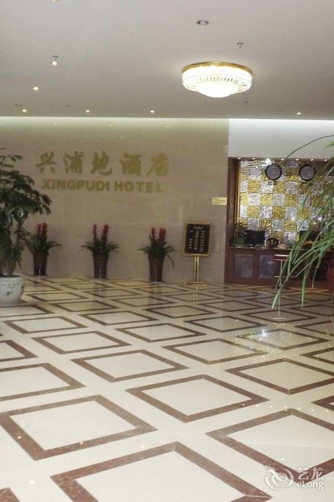 Xipuxing Pudi Hotel Esterno foto