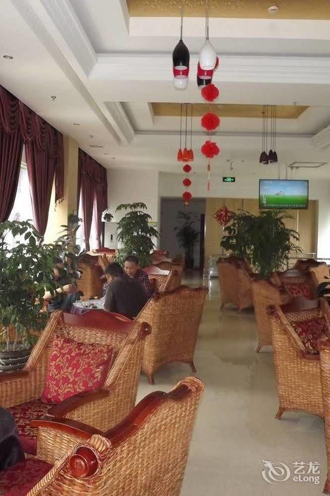 Xipuxing Pudi Hotel Esterno foto